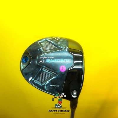 Callaway Paradym Ai Smoke Max D Driver Head 10.5° | Draw Bias | Forged Titanium - Image 1 of 4