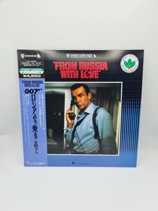 JAMES BOND FROM RUSSIA WITH LOVE LASER DISC JAPANESE IMPORT LD - Imagen 1 de 3