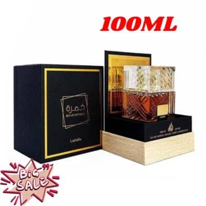 Khamrah by Lattafa 3.4 oz / 100ml EDP Perfume Cologne Unisex New in Box / - Picture 1 of 2