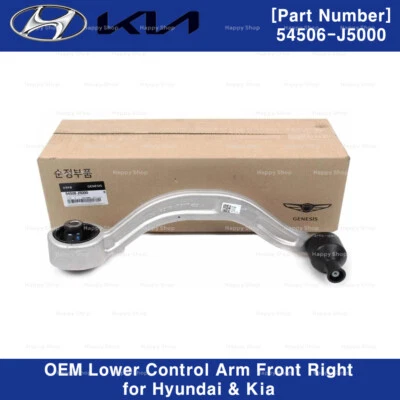 Genuine Lower Control Arm LATERAL FRONT RIGHT 54506J5000 for Hyundai Kia - Image 1 of 4
