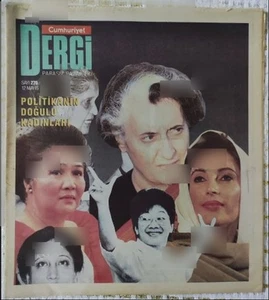 Indra Gandhi Benazir Butto Cover Magazin Middle East 1991 - Bild 1 von 1