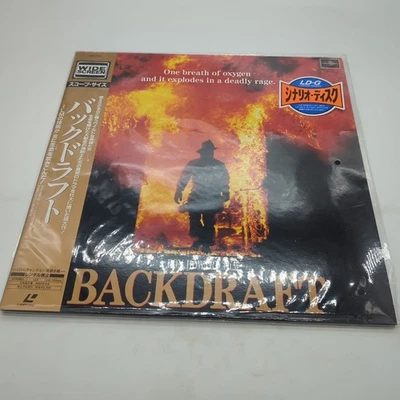 Backdraft (1991) Laserdisc PILF-1724 Japan Import - Image 1 of 4