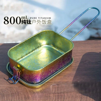 Outdoor Survival Lightweigh Pure Titanium Bento Box  Portable Outdoor Lunch Box - Image 1 of 4