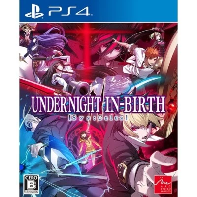 Unopened PS4 Under Night In-Birth ExeLatecl-r Sony PlayStation 4 Arc System - Image 1 of 3