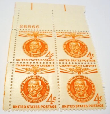 SCOTT 1174  - MAHATMA GANDHI - BLOCK of 4 - 1961  - MNH - Image 1 of 2