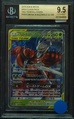 Pheromosa & Buzzwole GX BGS 9.5 Gem Mint Tag Team All-Stars Pokemon Card - Image 1 of 3