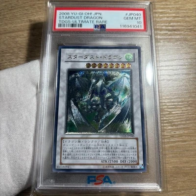 PSA 10 Stardust Dragon 2008 Yu-Gi-Oh TDGS-Ultimate Rare #JP040 JPN - Image 1 of 4