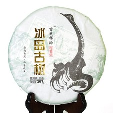 2019 Year 357g puer Pu'er Puerh Tea Raw Cake Yunnan Iceland Ancient Tree Spring