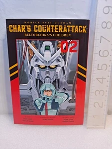 Mobile Suit Gundam: Char's Counterattack, Volume 2 - Softcover Manga - Picture 1 of 9