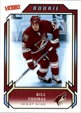 2006-07 Upper Deck Victory Coyotes Hockey Card #222 Bill Thomas Rookie 
