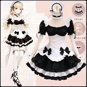 Featured image of post Kawaii Anime Boy In Maid Outfit / Hi, what would it take to get lucifer into a maid outfit…