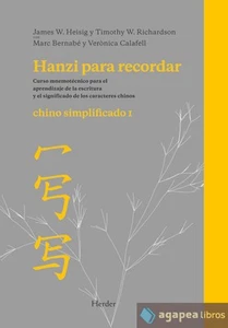 Hanzi para recordar. Chino simplificado I. NUEVO. ENVÍO URGENTE (Agapea) - Imagen 1 de 1