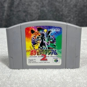 Pokemon Stadium 2 N64 Version Japonaise Nintendo 64 Japon Import Vendeur US - Photo 1/7