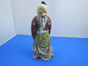 Chinesischer Mann Shou Lao Buddha Taoist Zen Vintage Porzellan Figur LESEN - Bild 1 von 17
