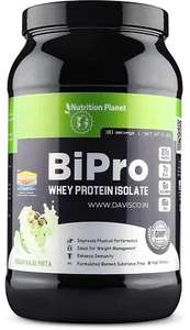 Nutrition Planet BiPro Whey Protein Isolate Choose Size & Flavour