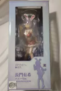 Melancholy of Haruhi Suzumiya Yuki Nagato 1/4 Scale Figure Bunny Ver. FREEing - Picture 1 of 9