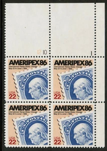 US USA Sc# 2145 MNH FVF PL# BLOCK Ameripex '86 Chicago Illinois Stamp on Stamp - Picture 1 of 1