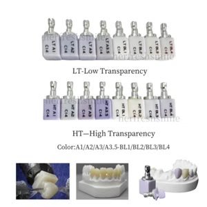 HT/LT C14 Dental Glass Ceramic Lithium Dislicate Blocks CEREC Emax CAD CAM Block - Picture 1 of 27