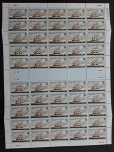 1981 Pitcairn Islands sheet of 50x70c 125th Anniv Migration to Norfolk Is stamps - Picture 1 of 3