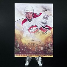 Brock Trotter 2010-11 Upper Deck Artifacts Gold /35 #115 Rookie RC Canadiens