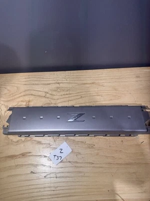 Nissan 350z 03-08 Strut Bar Cover - Image 1 of 4