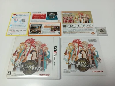 Tales of the Abyss Nintendo 3DS Japan Import Free shipping FedEx DHL Tested - Image 1 of 4