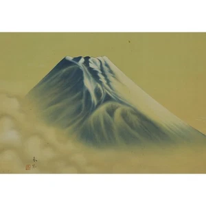 PINTURA JAPONESA ROLLO COLGANTE De JAPÓN Mt. Fuji PAISAJE MONTAÑA 550r - Imagen 1 de 9