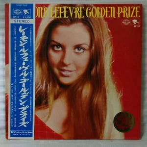 Raymond Lefèvre - Golden Prize / VG+ / LP, Album, Gat - Picture 1 of 1
