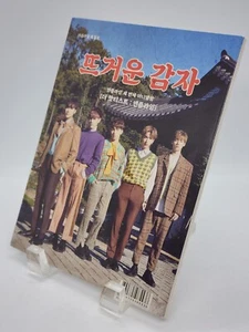 N.Flying : The Hottest Asia Import CD Book - Picture 1 of 8
