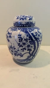 Pot Urne Jarre Japonaise Porcelaine Blanche Bleue Made in Japan Motif Cerisier  - Foto 1 di 10