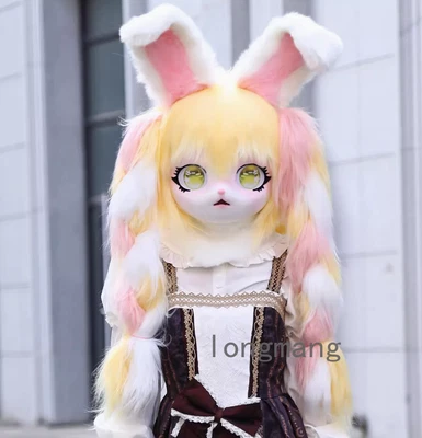 Fursuit Long Haired Husky Fox Mascot Head Party Halloween Fur Role-playing A1# - Image 1 of 3