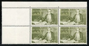 1966 75c Acsc 462e,fc NAVIGATOR POSITIONAL BLK4 WITH 2 LISTED VARIETIES MUH. - Picture 1 of 4
