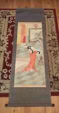Antique? Chinese Silk Watercolour Hanging Scroll 71” x 23” Signed