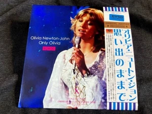 Olivia Newton-John - 思い出のままで Solo Olivia (CD+DVD) - Foto 1 di 3