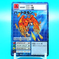 Birdramon Digimon Adventure Card A No.St-85 Bandai Made In Japan F/S