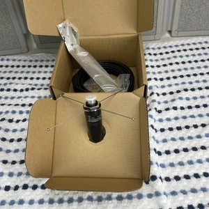 NEW Antenna Bosch B40-MB50 Outdoor Multiband Antenna, Cell, 50 feet - Picture 1 of 3