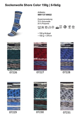 (66€/kg) 150gr Schachenmayr ( REGIA ) SHORE color Sockenwolle 6-fach/6-fädig