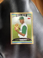 2006 Topps Updates & Highlights - Gold #UH35 Edwin Jackson /2006