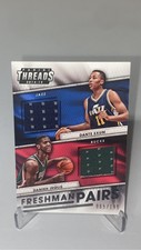 2014 Panini Threads Freshman Pairs /199 Damien Inglis Dante Exum RC Rookie #13