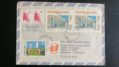 1981 Уругвай авиапочта Обложка в Непал - Монтевидео в Катманду - несколько Commemo - Изображение 1 из 2