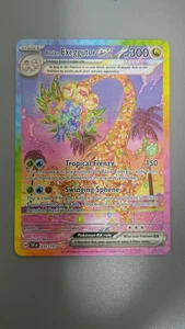 Alolan Exeggutor EX 242/191 SAR Illustration Rare Surging Sparks Pokemon TCG NM - Bild 1 von 2