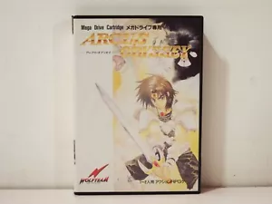Arcus Odyssey SEGA Megadrive MD NTSC Japan - Bild 1 von 11