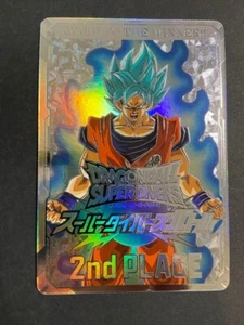 Dragon Ball Super Divers Card second Place Japan Limited - Picture 1 of 6
