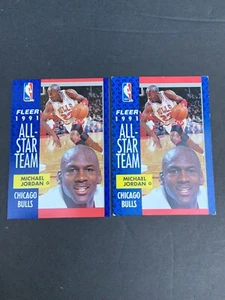 1991 MICHAEL JORDAN FLEER ALL STAR BASKETBALL TRADING CARD # 211 - Picture 1 of 3