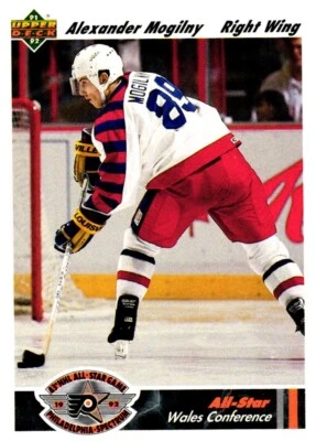 1991-92 Upper Deck All-Star - Alexander Mogilny #618 Trading Card - Image 1 of 2
