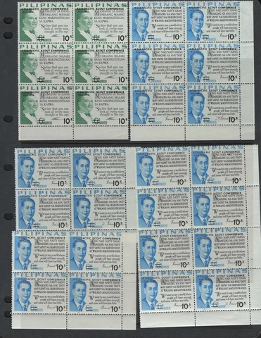 PHILIPPINES 1970s LOT OF 54 OVPTS ERRORS & VARITIES SCOUTS YEAR OF Cover