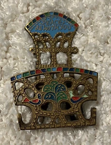 Vtg Sancta Guild Brass Wall Letter Holder "Peace Be With You", 1970, colorful - Picture 1 of 5
