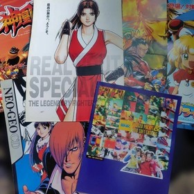 (OLD ITEM)(NOT FOR ) NEOGEO Catalog & Flyer Set SNK