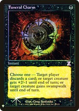 MtG Magic The Gathering Mystery Booster Rare FOIL Cards x1