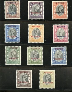 INDIA PATIALA SCOTT #80/97 MINT HINGED SCOTT - Picture 1 of 1
